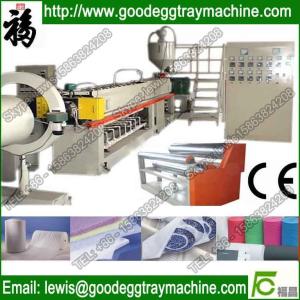 EPE foam stretch film processing machine(FCFPM-150)