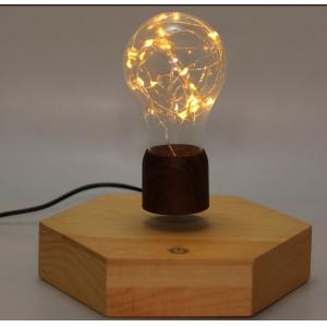 Magnetic Levitation Lamp Creativity Floating Bulb For Birthday Gift Magnet