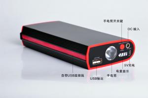 Wholesale eps multifunction jump starter for diesel engine from china suppliers