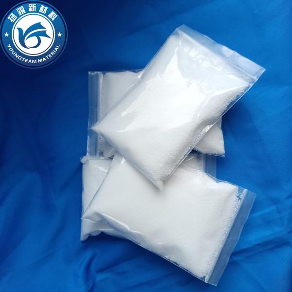 Industrial Coating Grade Micronized Polyethylene Wax with Molecular Weight 2000