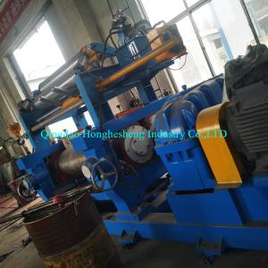 XK-450X1200 Two Rolls Open Rubber Mixing Mill