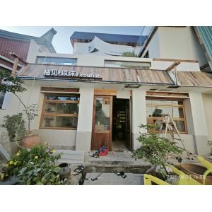 Water-Reflective Folding Window Design Amplifying Natural Light Through