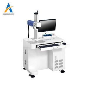 Intelligent Computer Fiber Laser Marking Machine 20W Two Dimensional Code