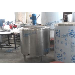 Double Wall Electric Heating Sugar Melting Pot / Tank For Soft Drink Production