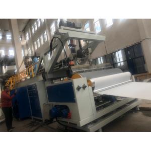 Buy cheap 7000mm Geomembrane Production Process LDPE Sheet Extrusion Line from wholesalers
