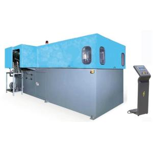 Wholesale Full Automatic Plastic Blow Moulding Machine With Ideal Chilling System from china suppliers