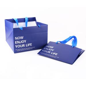 Custom Printed Large Square Bottom Paper Carrier Bags With Satin Ribbon Handles