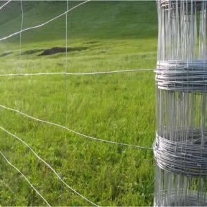 Wholesale 1.8mm / 2.0mm Hinge Joint Field Fence Long Lasting And Easy To Install from china suppliers