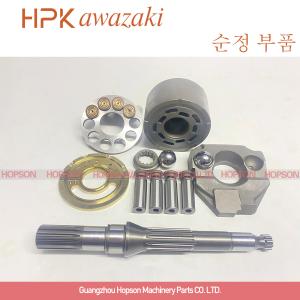 PC35MR excavator Hydraulic Pump Parts LPD25 708-1s-13510 708-1s-13230 708-1s