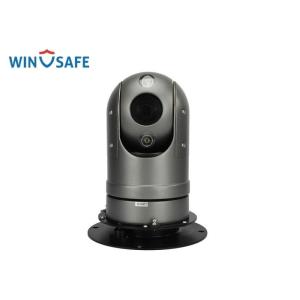 Black IP HD Mini Vehicle Rugged PTZ Camera Dome Onvif Supported With Magnetic
