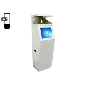 17 Inch 1280*1024 Self Service Kiosk Machine
