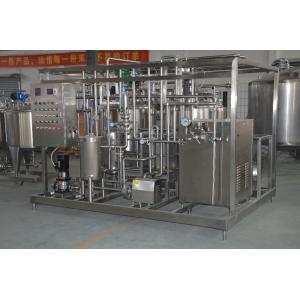 Compact Design 8000KG Industrial Mini Scale 200L/H Flavored Ice Cream Processing