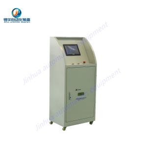 3100mm Overlay Welding Machine