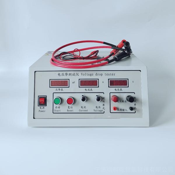 Quality Multi-functional Voltage Drop Tester Used To Measure The Voltage Drop Test for sale