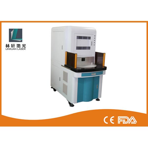 Durable UV Laser Marking Equipment , Friendly Interface Plastic Laser Engraving
