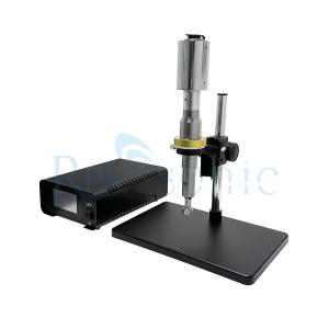 Ultrasonic Homogenizer nanoemulsion Mixer Machine with stand for lab usage