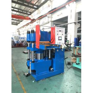 2RT Vulcanizing Rubber Molding Press Machine For Making Auto Rubber Bushing