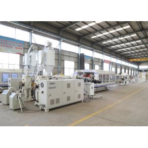 High Automatic Control Double Layer Water Drain Plastic Corrugated Pipe Extruder