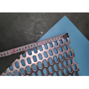 Customized 0.3mm Aluminum Perforated Panel Round Hole Square Hole Slotted Hole