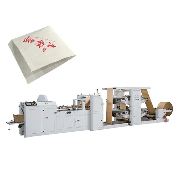 Customized High Speed Flexo Printing Machine With High Compatibility And