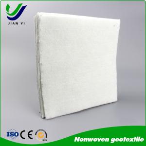Staple Fiber Geotextile - Cost-Effective Multi-Functional Civil Engineering