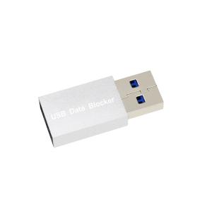 Data Privacy Shield Defender Connector USB Data Blocker