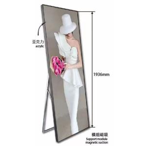 P2.5 960*1920 LED Panel Screen Indoor 3840hz Die Casting Aluminum