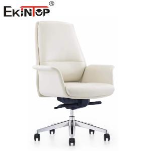 Butterfly Mechanism White Leather Chair Rotate And Adjust Height
