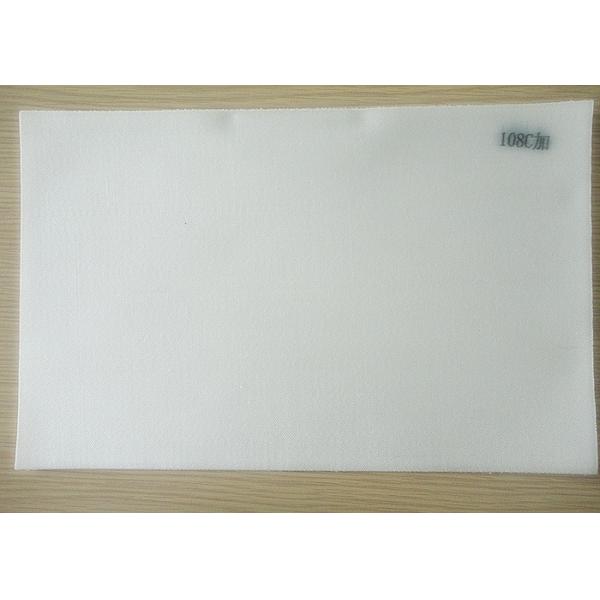 Micron Polypropylene Filter Cloth
