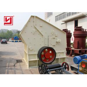 Durable Impact Crusher Machine , Limestone And Quartz Crusher High Efficiency