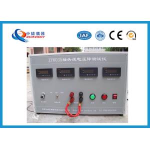 Plug Cord Voltage Drop Test Equipment High Efficiency For Long Term Full Load