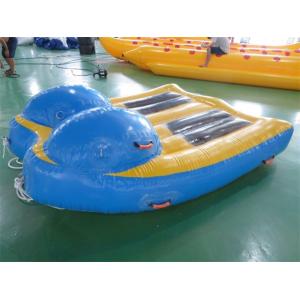 2 People Waterproof Towable Inflatables Flying Fish Tubes