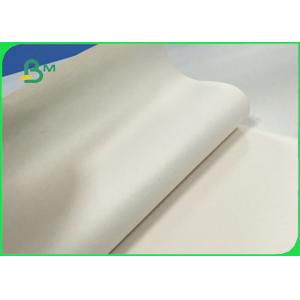 48.8gsm Biodegradable Printed Newsprint Paper Sheet For Wrapping Customized