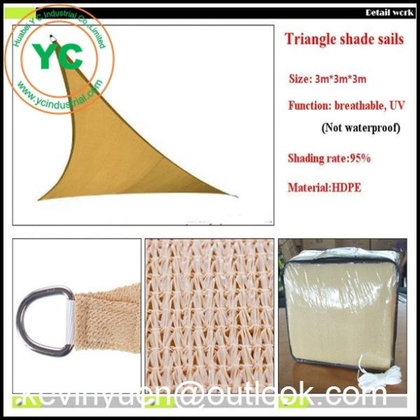 SUN SAIL SHADE - TRIANGLE CANOPY COVER-OUTDOOR PATIO AWNING-10' SIDES (10x10x10)