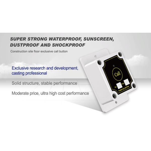 construction site floor call hoist wireless calling bell button