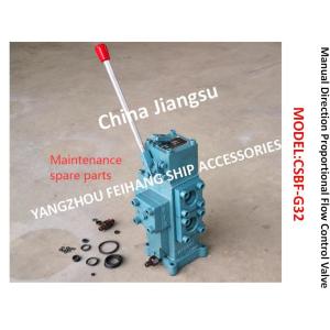 Windlass Control Valve - Servo Control Valve CSBF-G32 Cable Twister Control