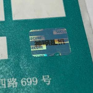 Commodity Transparent Self Adhesive Security Labels Round Embossed Logo