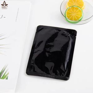 GMPC ISO Bamboo Charcoal Facial Mask Nourishing And Whitening