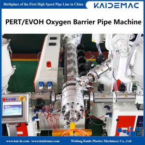 Five Layer Polybutylene PB EVOH Oxygen Barrier Pipe Production Line / PEX