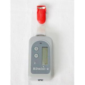 Wholesale HRDmini-2 Electronic X &amp; Γ Rays Radiation Personal Dose Dosimeter from china suppliers
