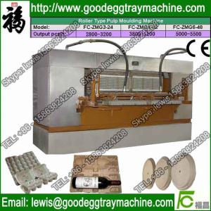 automatic paper egg tray making machine