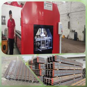 H Beam Automatic Loading And Unloading Punching And Shearing Machine