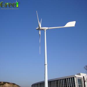10kw 5kw Solar Wind Hybrid System Pitch Control Wind Turbine