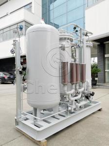 China High Pressure PSA Nitrogen Plant Compact Structure Overall Skid Mounted on sale