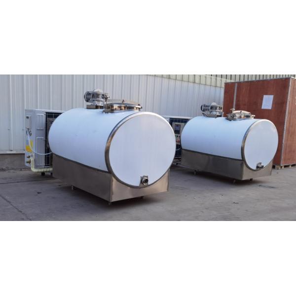 Yogurt Milk Processing Line Cheese Making Machine Milk Cooling Storage Tank 5000L 220V/50HZ 36rpm/min Hongyang Provided 1.5 Kw