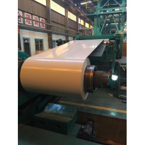 Qingdao Qinyuan Steel Co., Ltd.