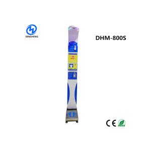 Microcomputer Control Coin Operated Weight Scale Machine For Hospitals