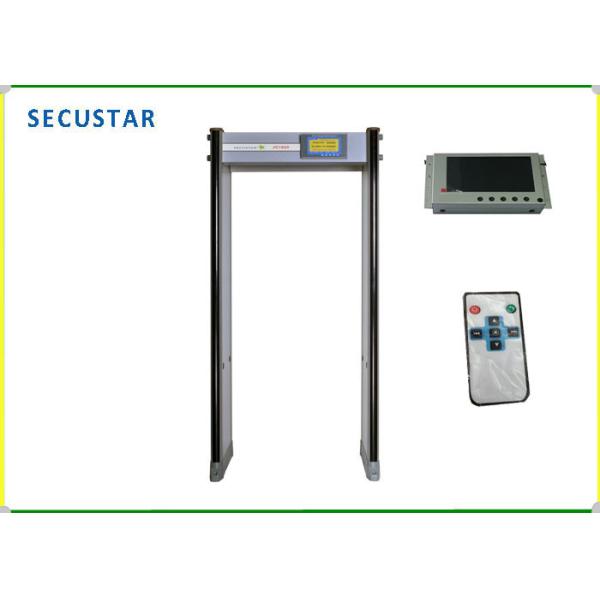Solar Power JC1833 Walk Through Metal Detector with UPS Lasting Working for