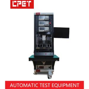 Wholesale ATE Automatic Test Equipment for DC-DC Power Supply with One Year Quality Guarantee and 22sets/month Production for Low Voltage Signal Test from china suppliers