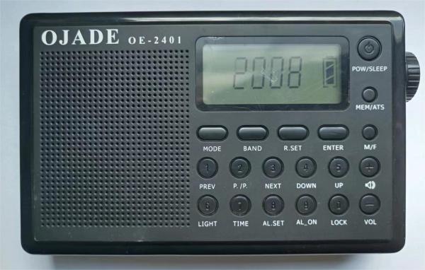 Quality Frequency Display Rechargeable FM Radio 230g Usb Multi Function With AUX Jack for sale